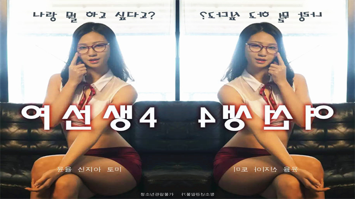 情妇42021